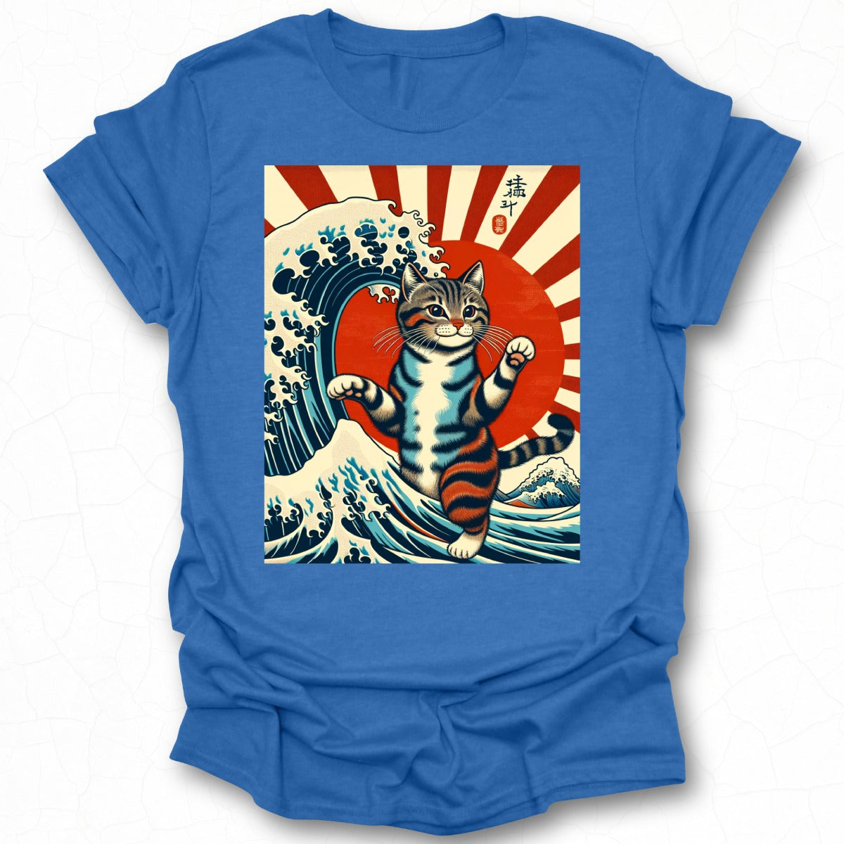 Cat Surfer Retro Design Printed Graphic T-shirt
